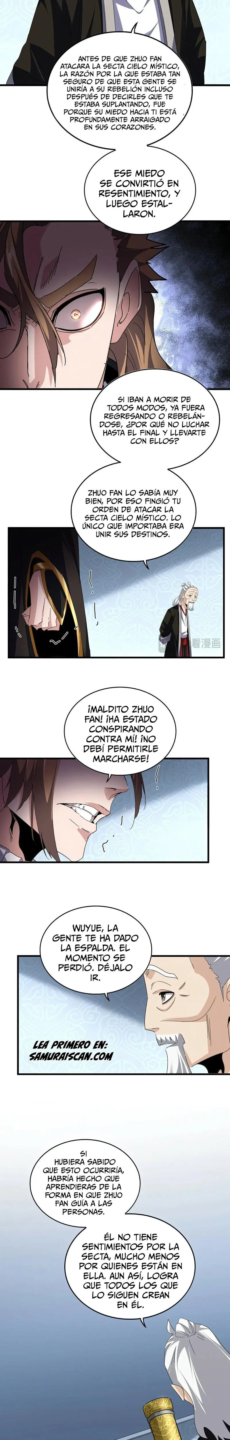 Emperador marcial de la luz y oscuridad capítulo 785, página 4