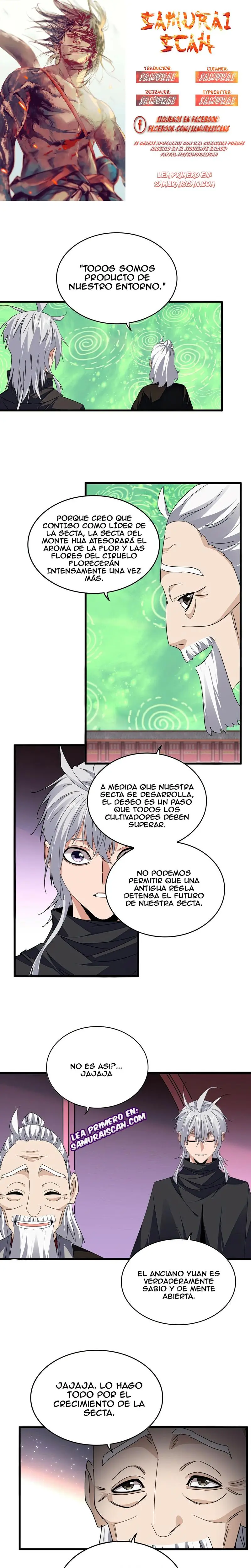 Emperador marcial de la luz y oscuridad capítulo 787, página 1