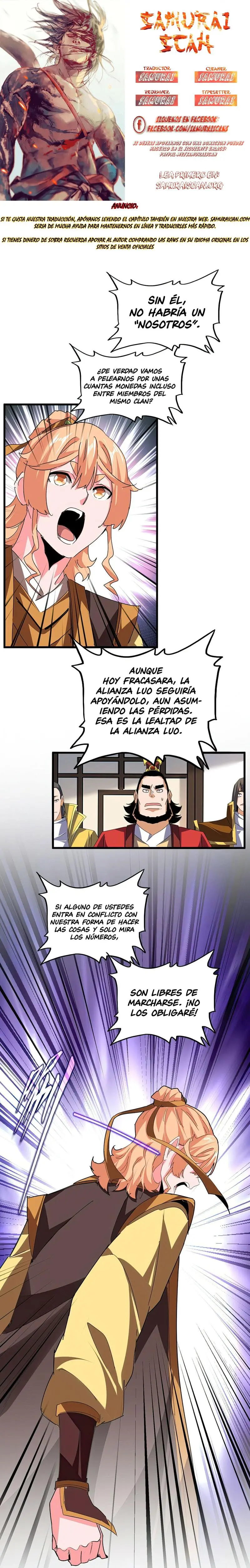 Emperador marcial de la luz y oscuridad capítulo 792, página 1