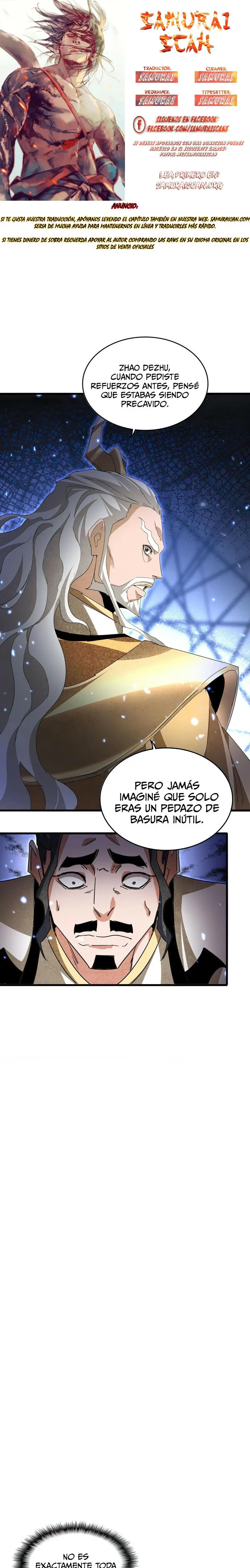 Emperador marcial de la luz y oscuridad capítulo 796, página 1