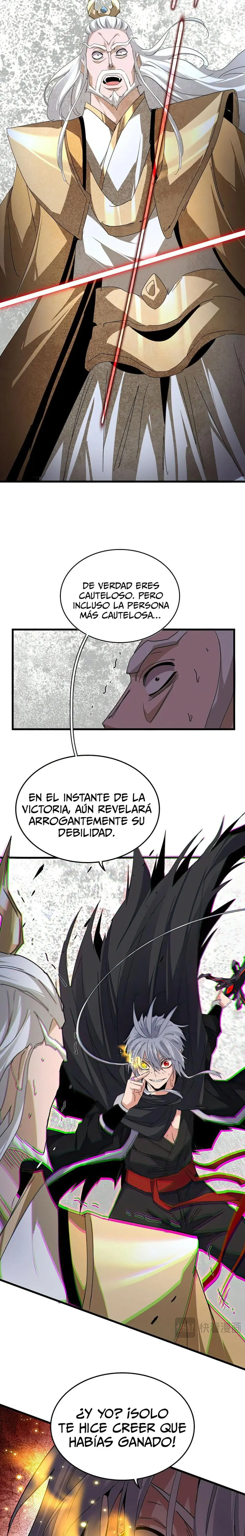 Emperador marcial de la luz y oscuridad capítulo 799, página 11