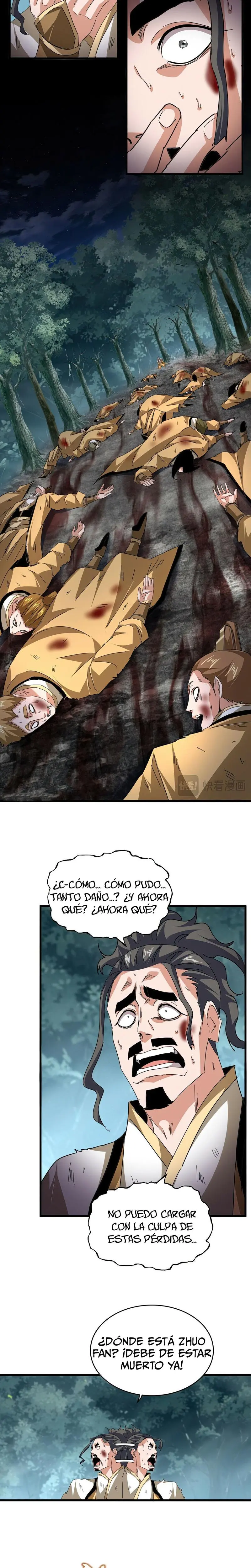Emperador marcial de la luz y oscuridad capítulo 800, página 3