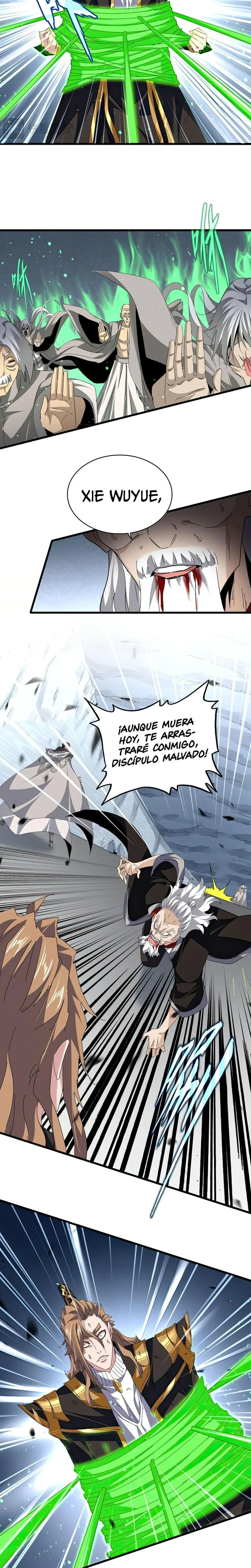 Emperador marcial de la luz y oscuridad capítulo 806, página 3