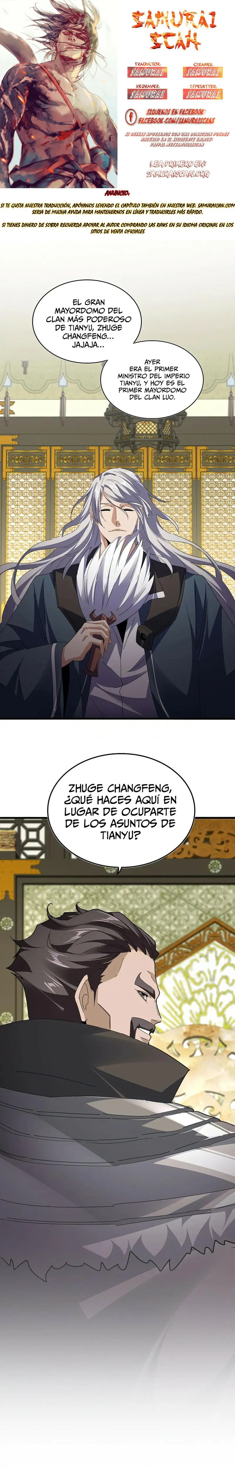 Emperador marcial de la luz y oscuridad capítulo 813, página 1
