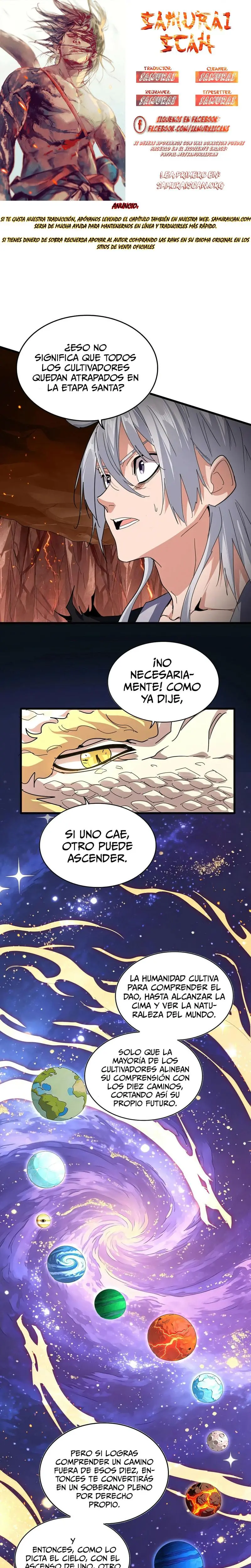Emperador marcial de la luz y oscuridad capítulo 820, página 1