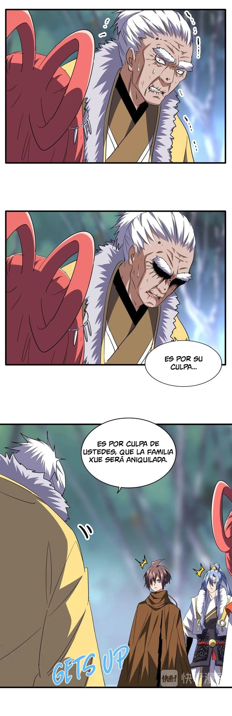 Emperador marcial de la luz y oscuridad capítulo 84, página 17