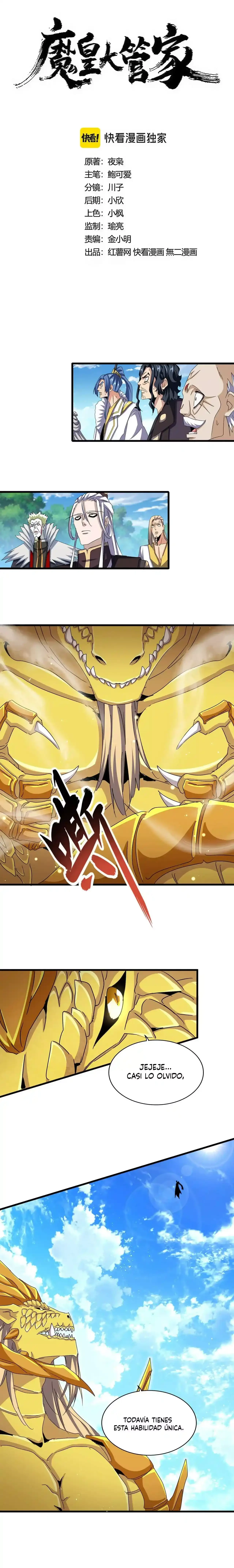 Emperador magico (magic emperor) capítulo 474, página 5
