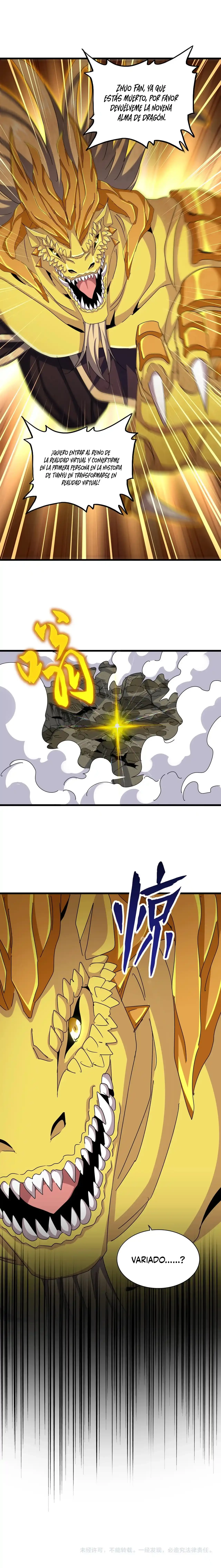 Emperador magico (magic emperor) capítulo 475, página 15
