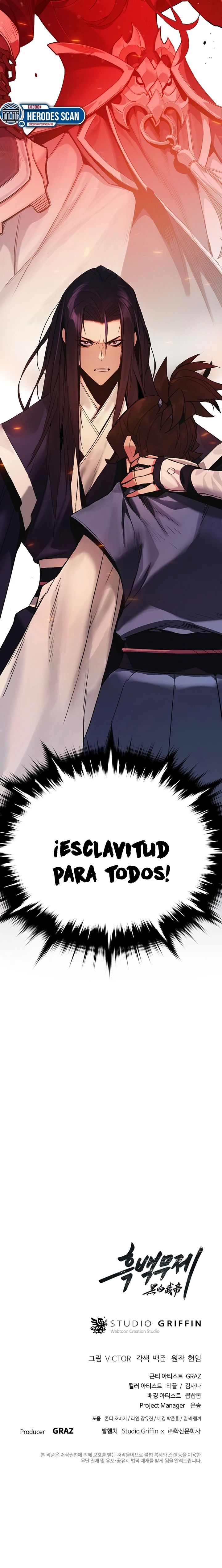 Emperador marcial de la luz y oscuridad capítulo 1, página 18