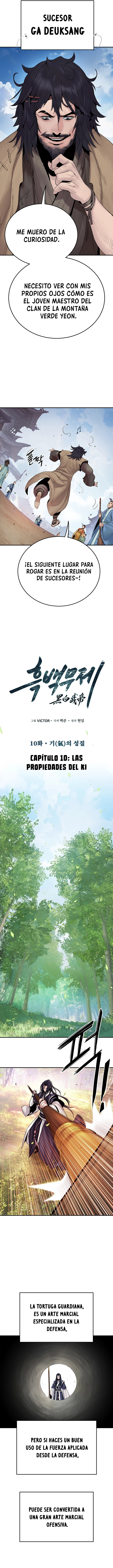 Emperador marcial de la luz y oscuridad capítulo 10, página 9