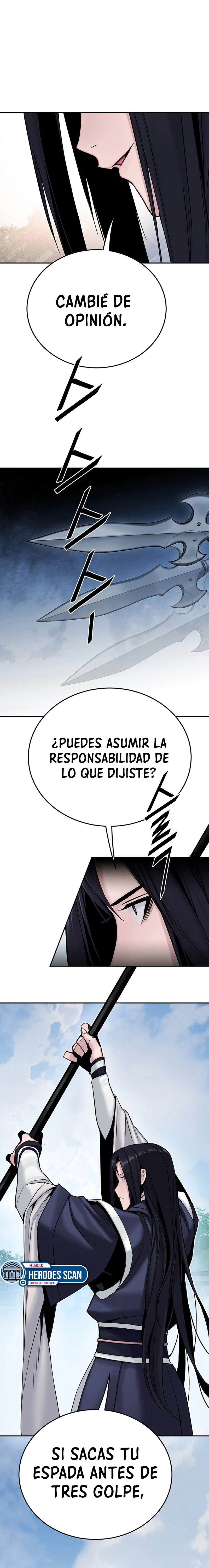 Emperador marcial de la luz y oscuridad capítulo 16, página 7