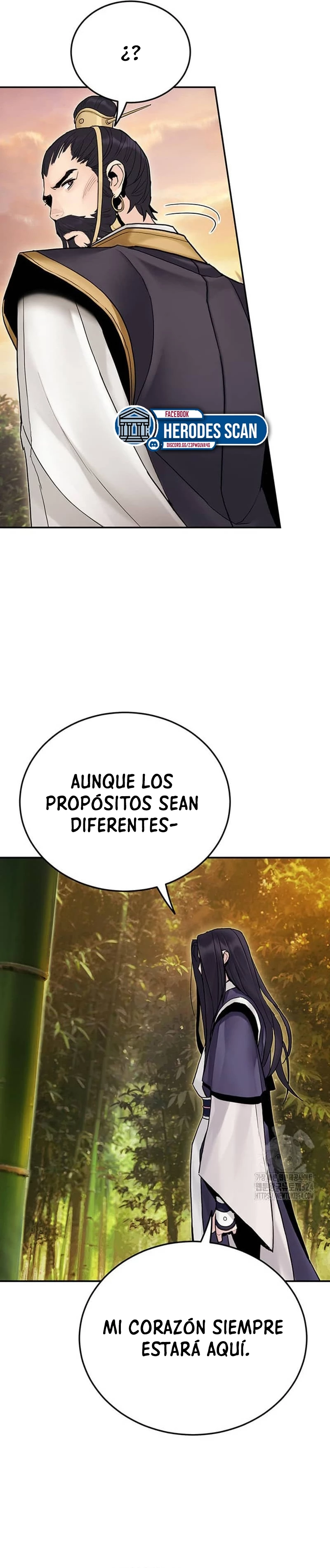 Emperador marcial de la luz y oscuridad capítulo 25, página 31