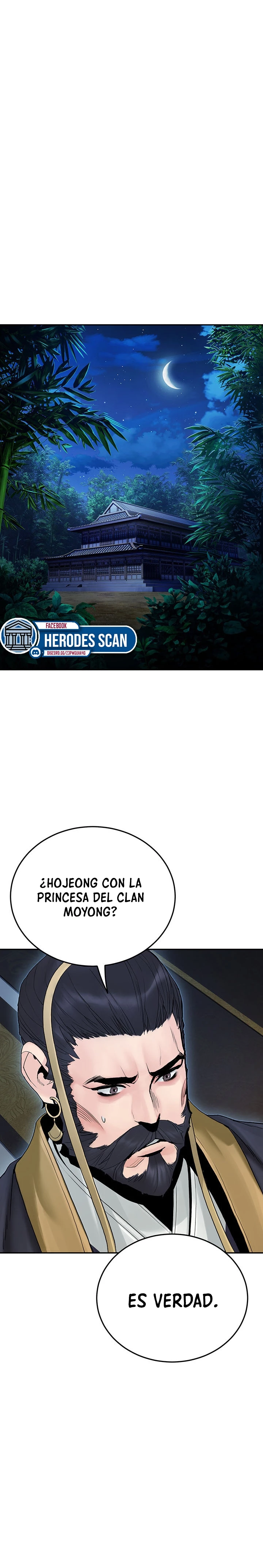 Emperador marcial de la luz y oscuridad capítulo 26, página 6