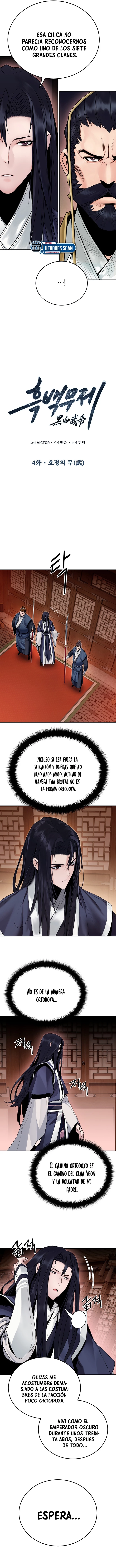 Emperador marcial de la luz y oscuridad capítulo 4, página 8