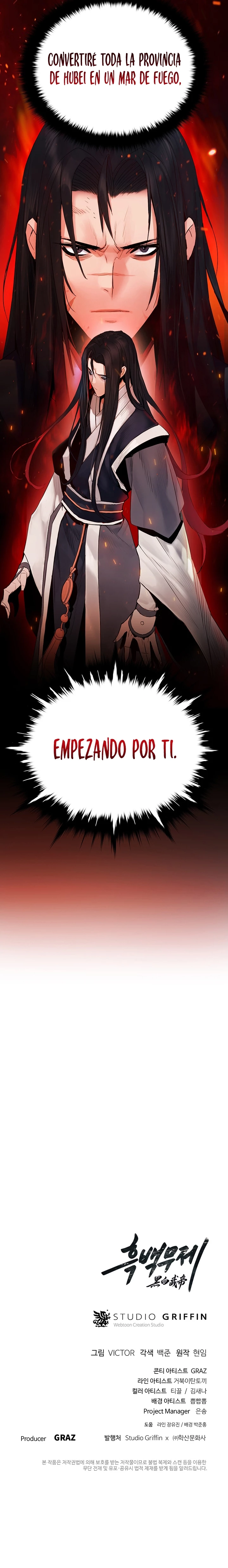 Emperador marcial de la luz y oscuridad capítulo 6, página 22