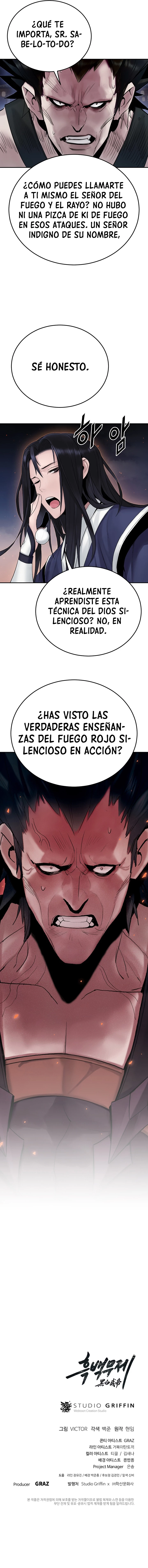 Emperador marcial de la luz y oscuridad capítulo 8, página 19