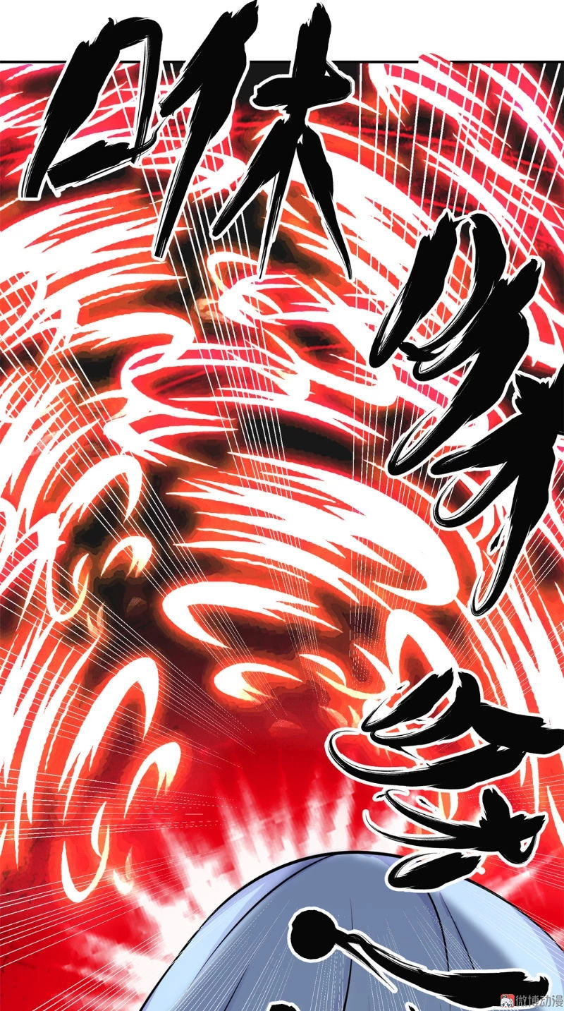 Emperor Jiwu Xuan capítulo 14, página 14