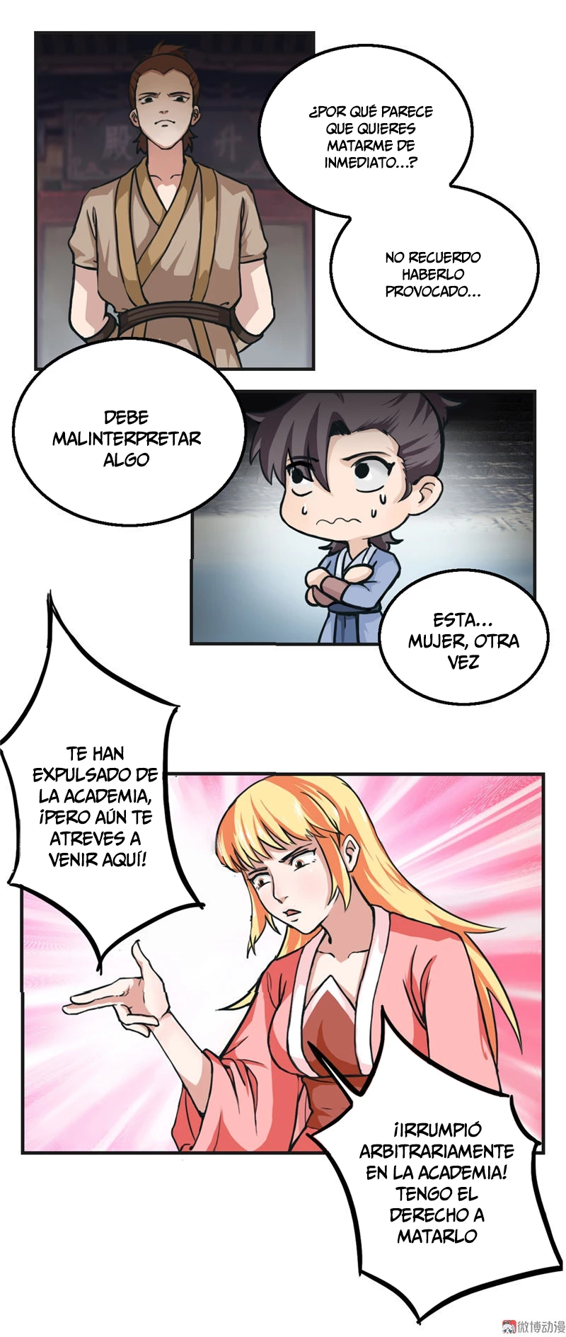 Emperor Jiwu Xuan capítulo 25, página 12
