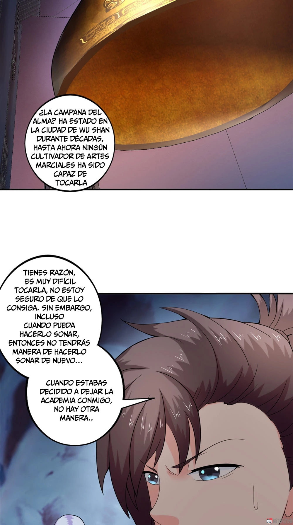 Emperor Jiwu Xuan capítulo 36, página 26