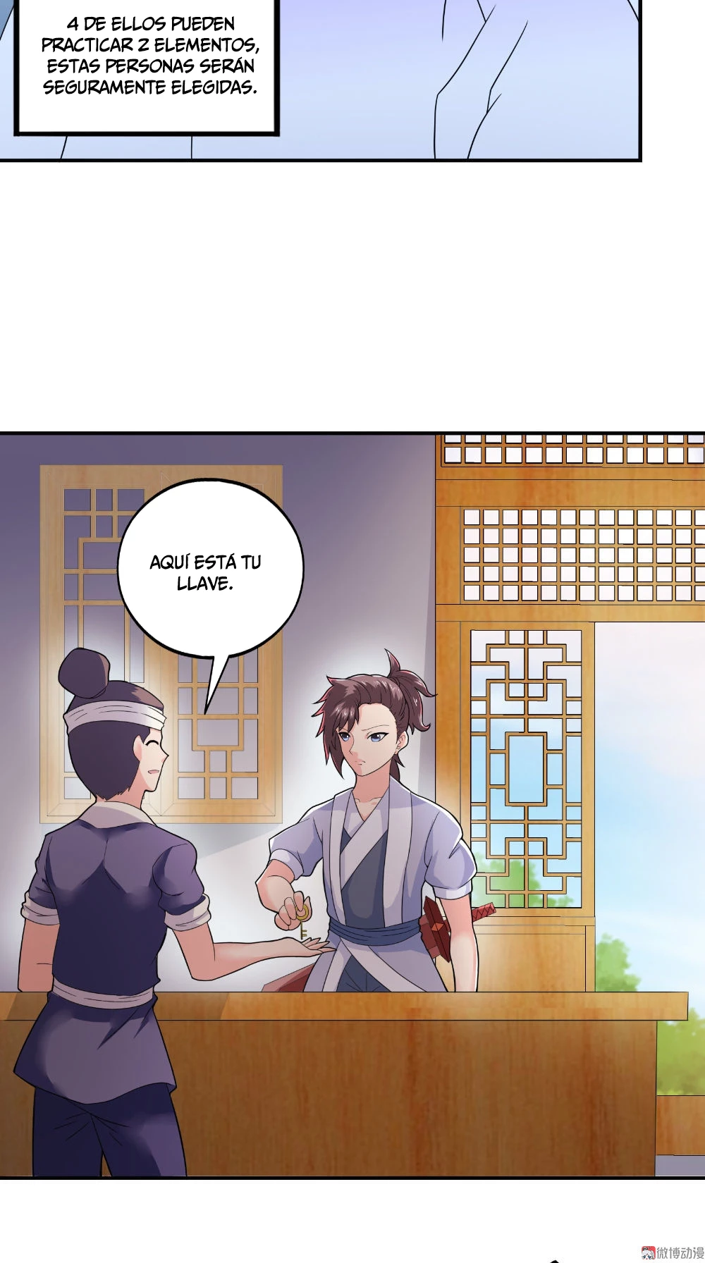 Emperor Jiwu Xuan capítulo 37, página 25