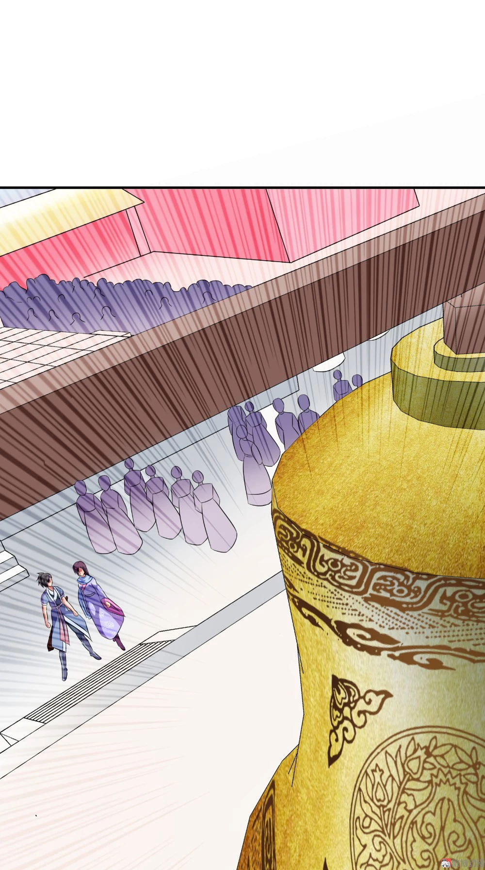 Emperor Jiwu Xuan capítulo 39, página 25