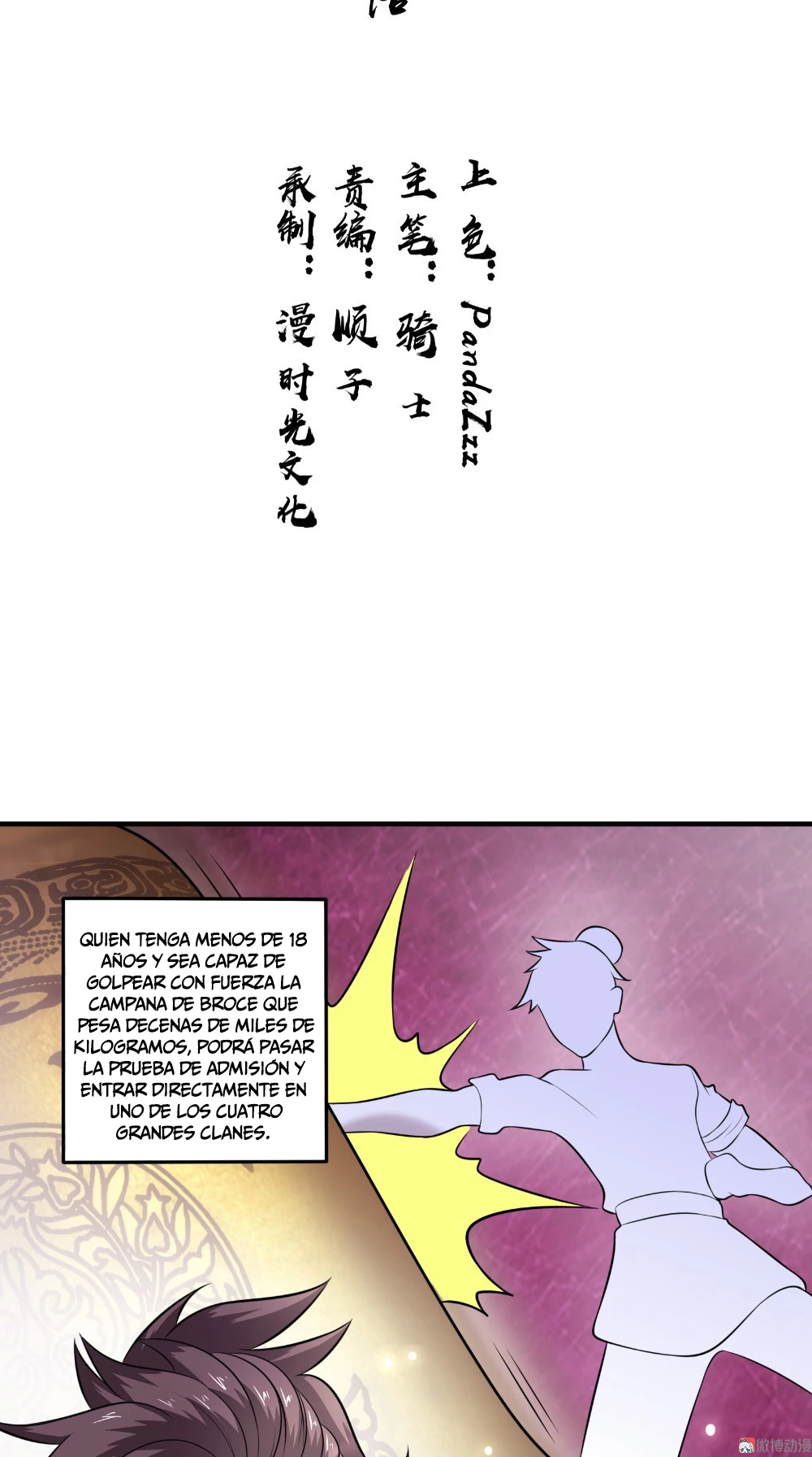 Emperor Jiwu Xuan capítulo 40, página 3