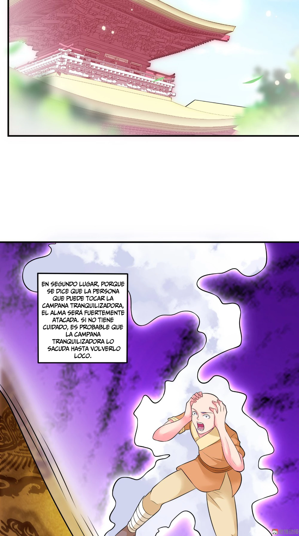 Emperor Jiwu Xuan capítulo 40, página 5