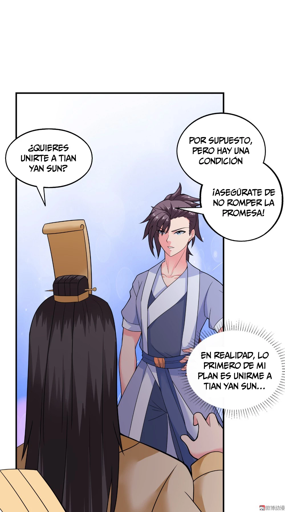 Emperor Jiwu Xuan capítulo 41, página 26