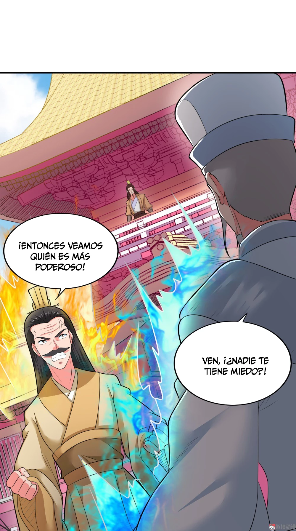 Emperor Jiwu Xuan capítulo 42, página 7