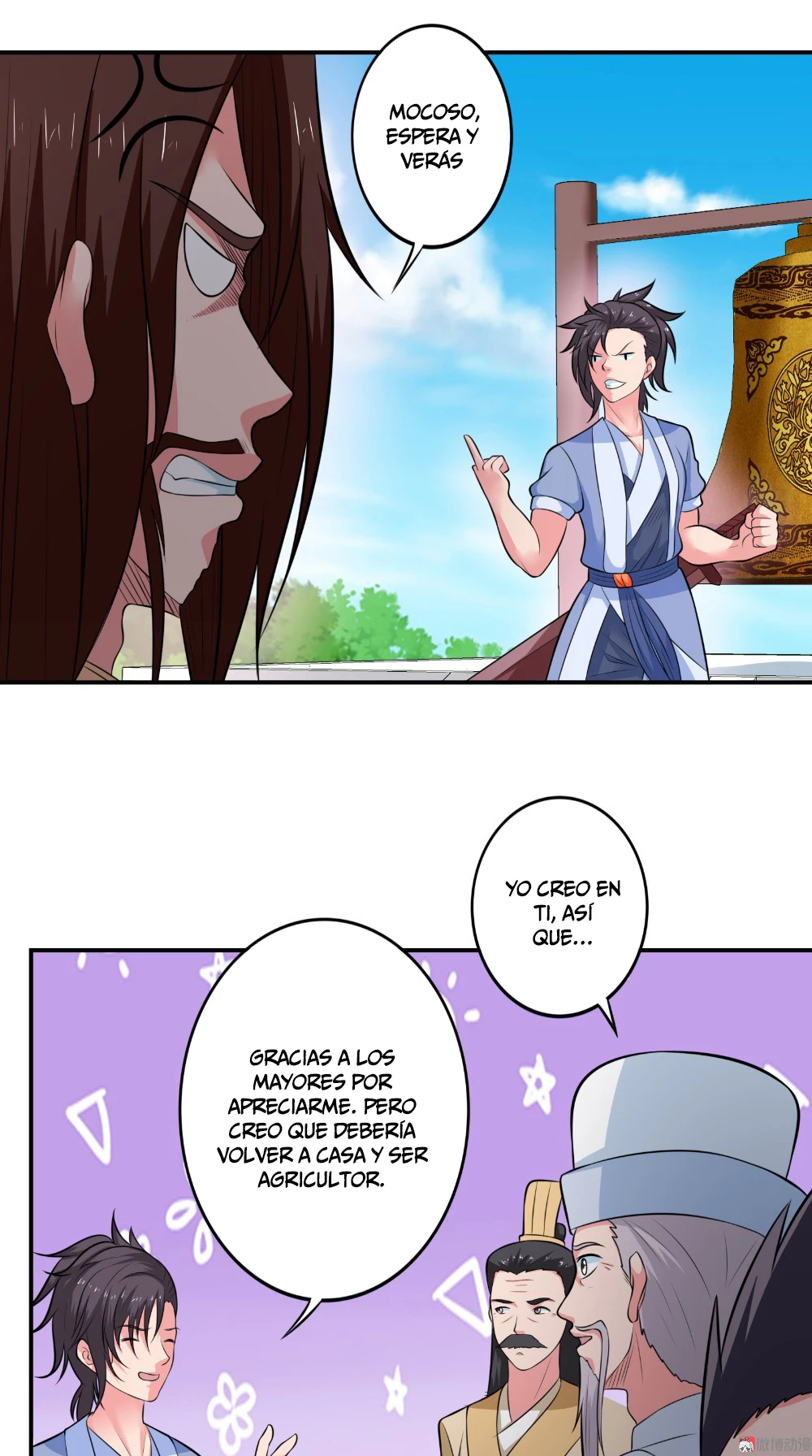 Emperor Jiwu Xuan capítulo 42, página 20