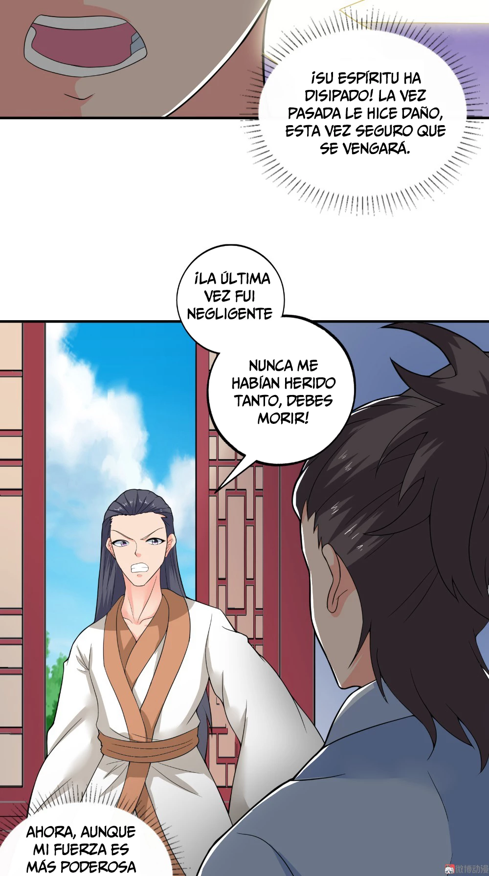 Emperor Jiwu Xuan capítulo 43, página 20