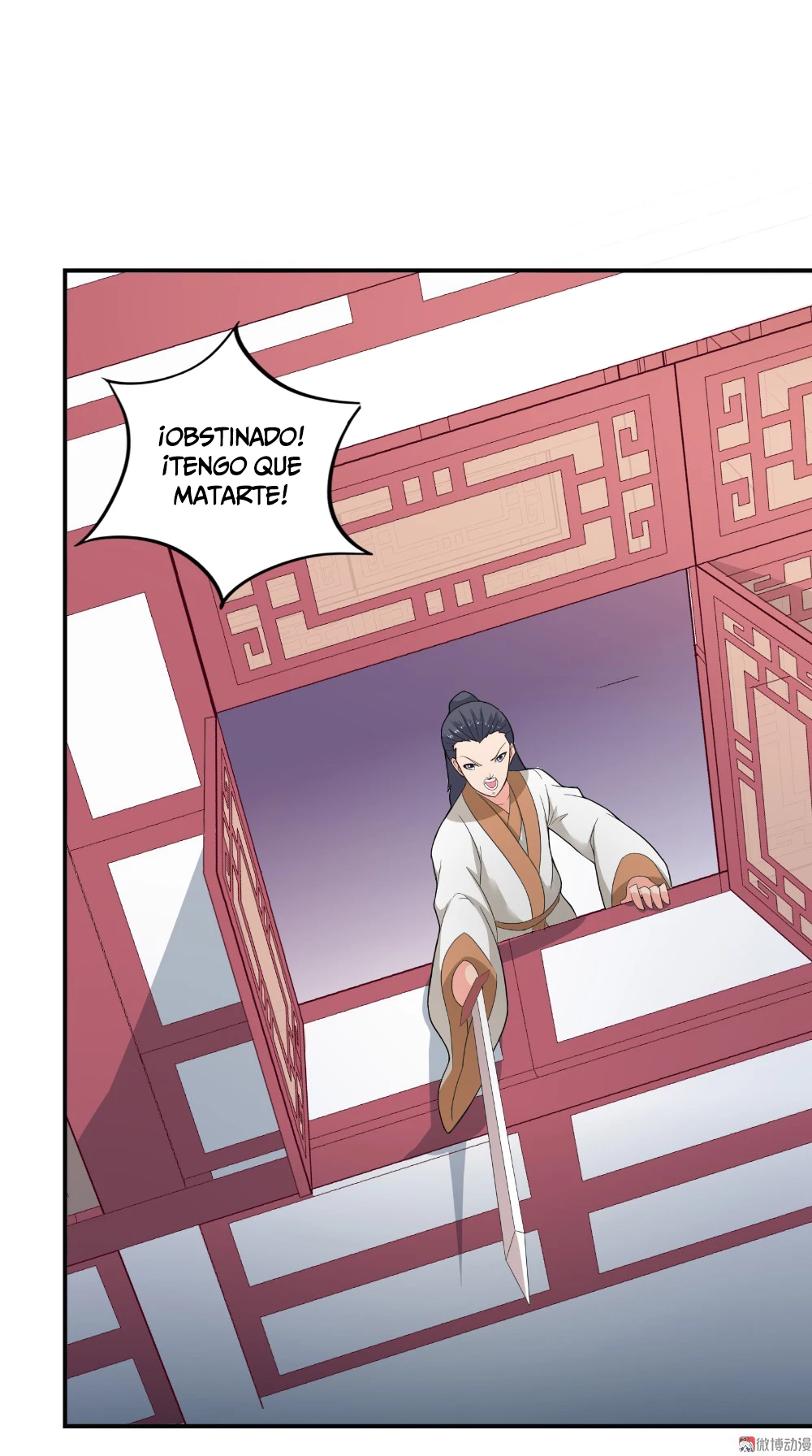 Emperor Jiwu Xuan capítulo 43, página 26