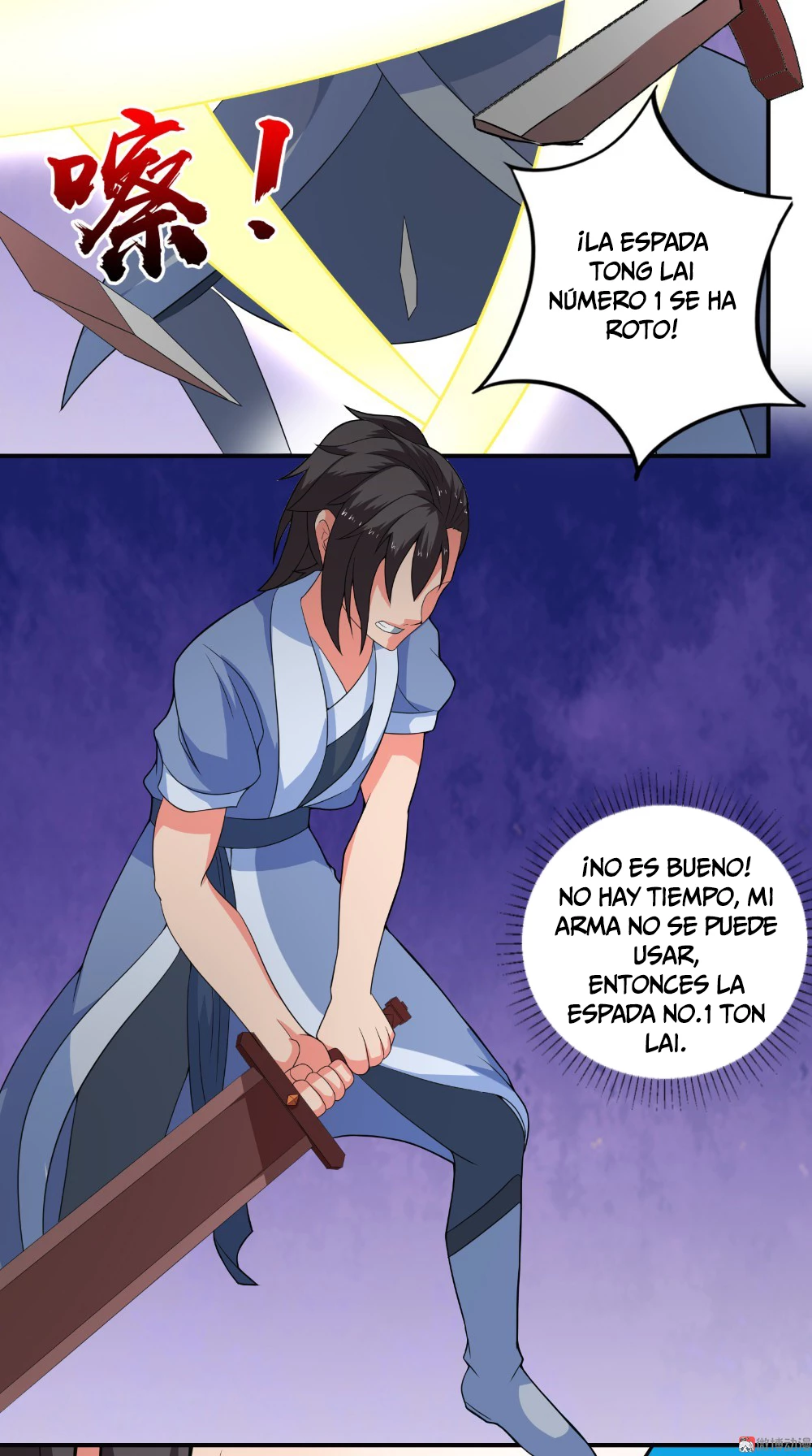 Emperor Jiwu Xuan capítulo 44, página 16