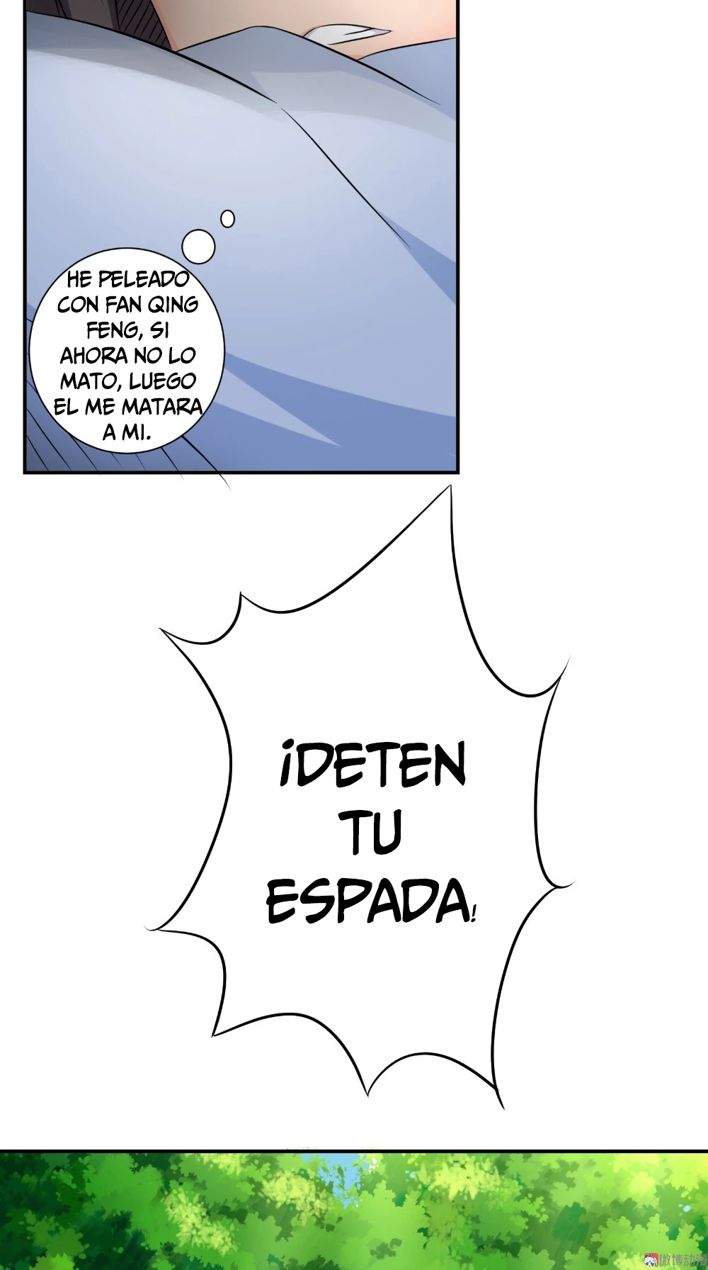 Emperor Jiwu Xuan capítulo 45, página 5
