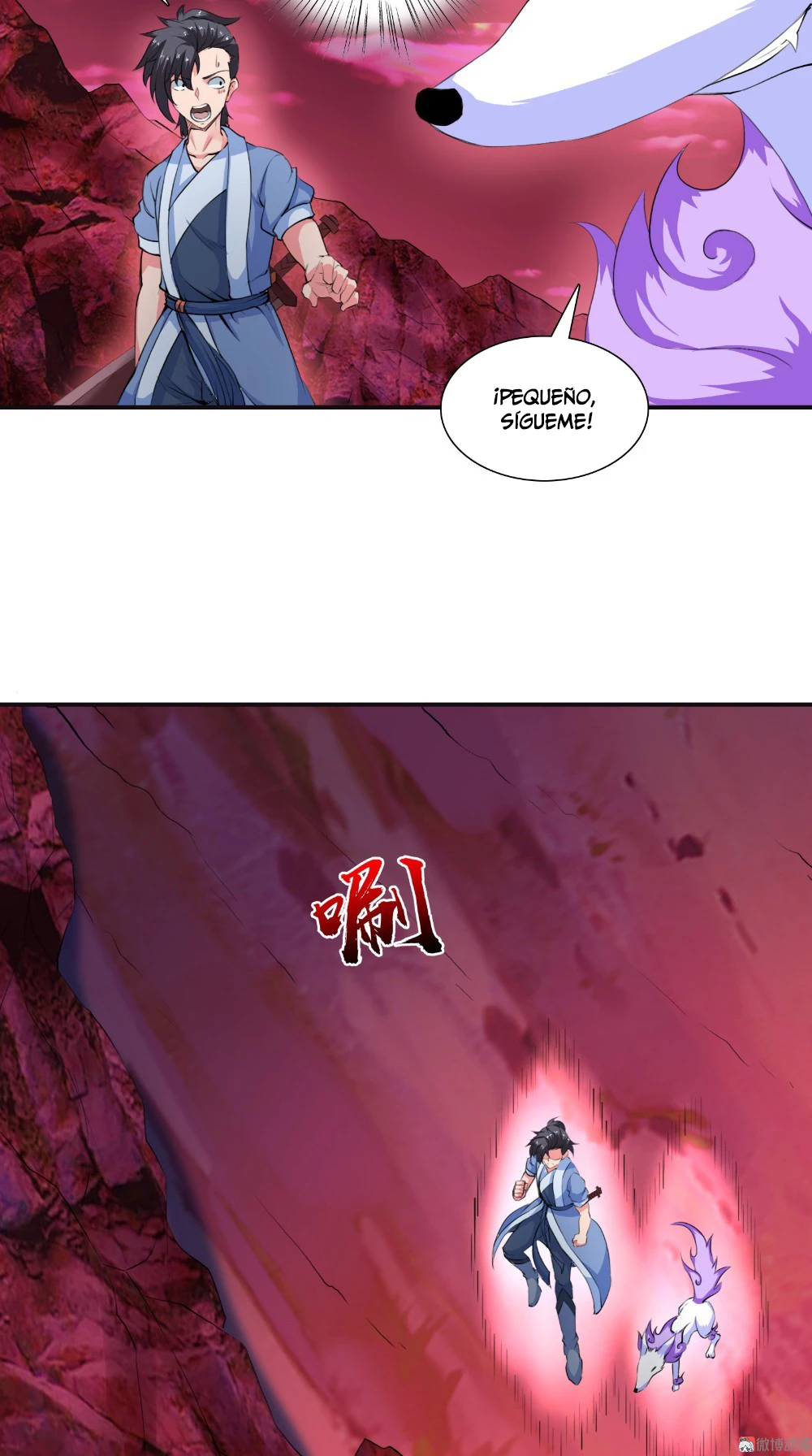 Emperor Jiwu Xuan capítulo 47, página 5