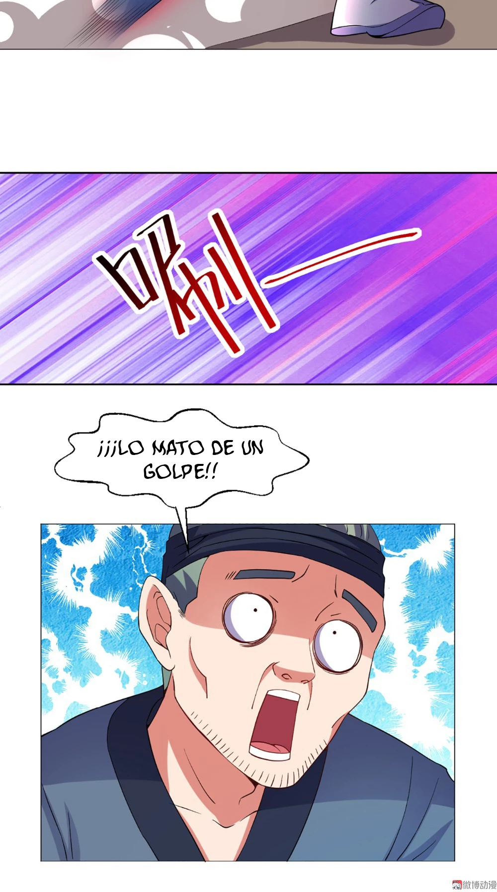 Emperor Jiwu Xuan capítulo 53, página 5