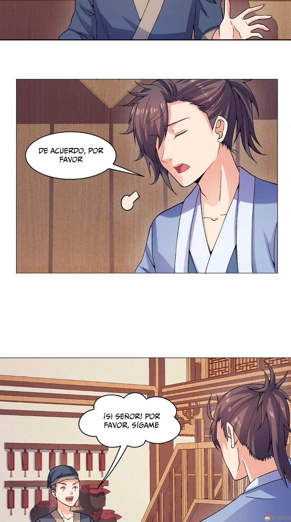 Emperor Jiwu Xuan capítulo 53, página 14