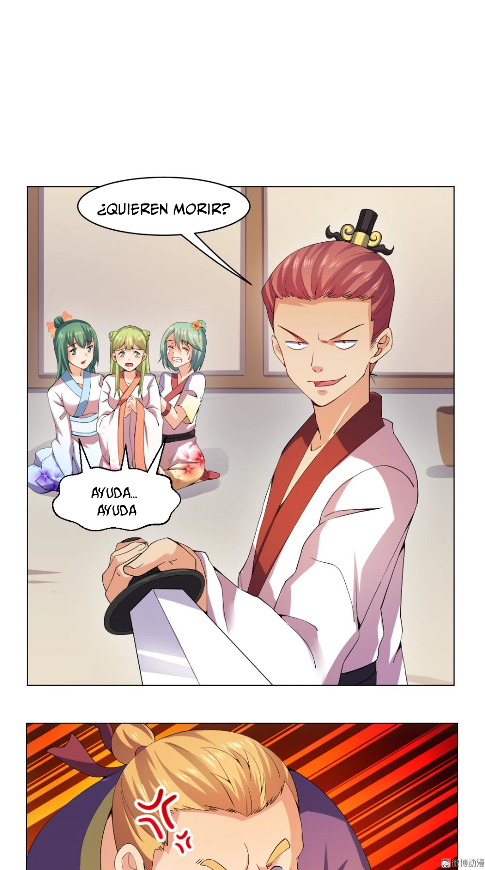 Emperor Jiwu Xuan capítulo 54, página 7