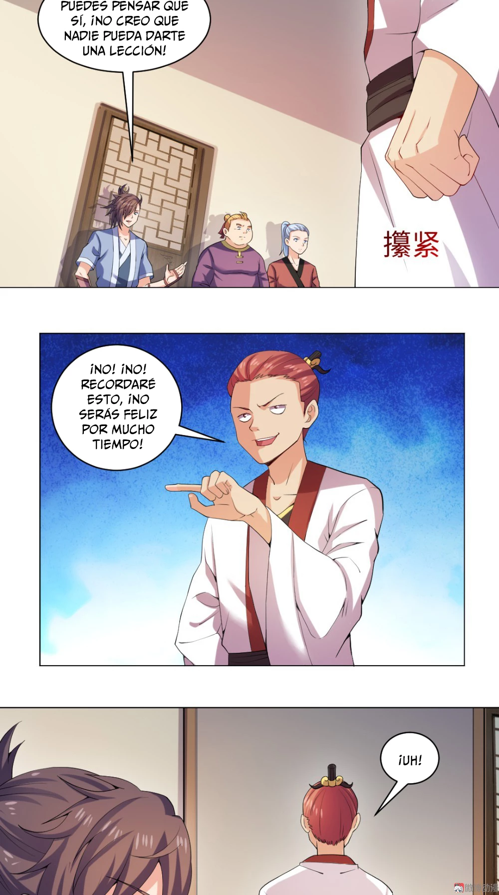 Emperor Jiwu Xuan capítulo 54, página 11