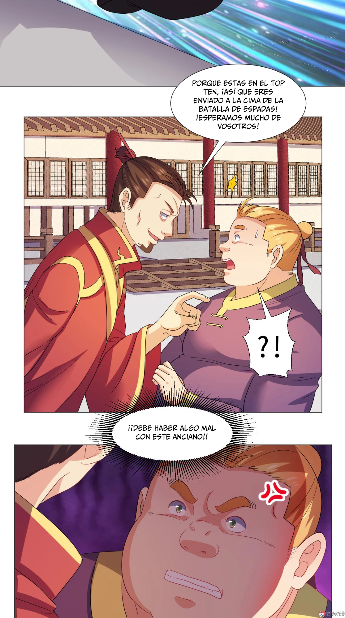 Emperor Jiwu Xuan capítulo 55, página 17