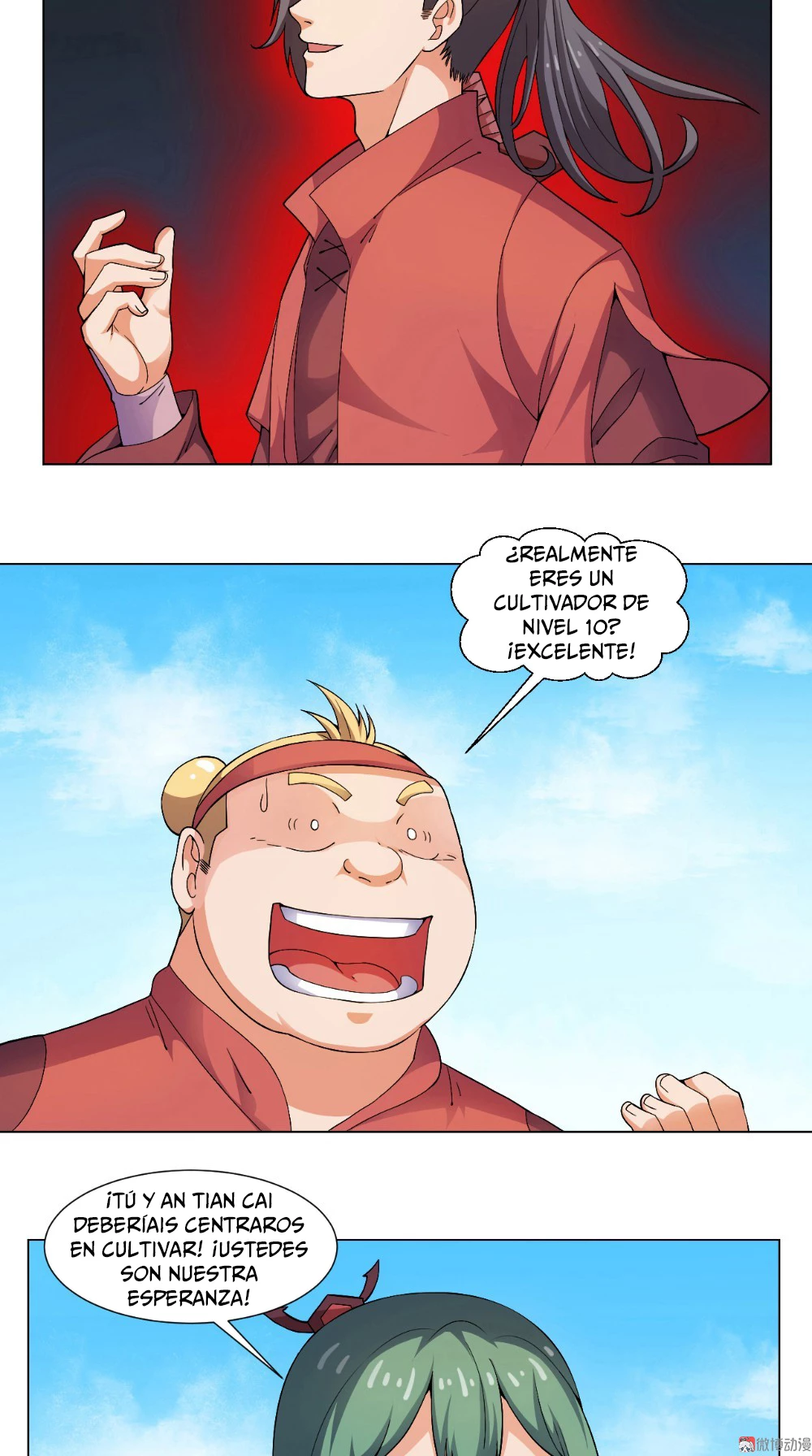 Emperor Jiwu Xuan capítulo 56, página 12