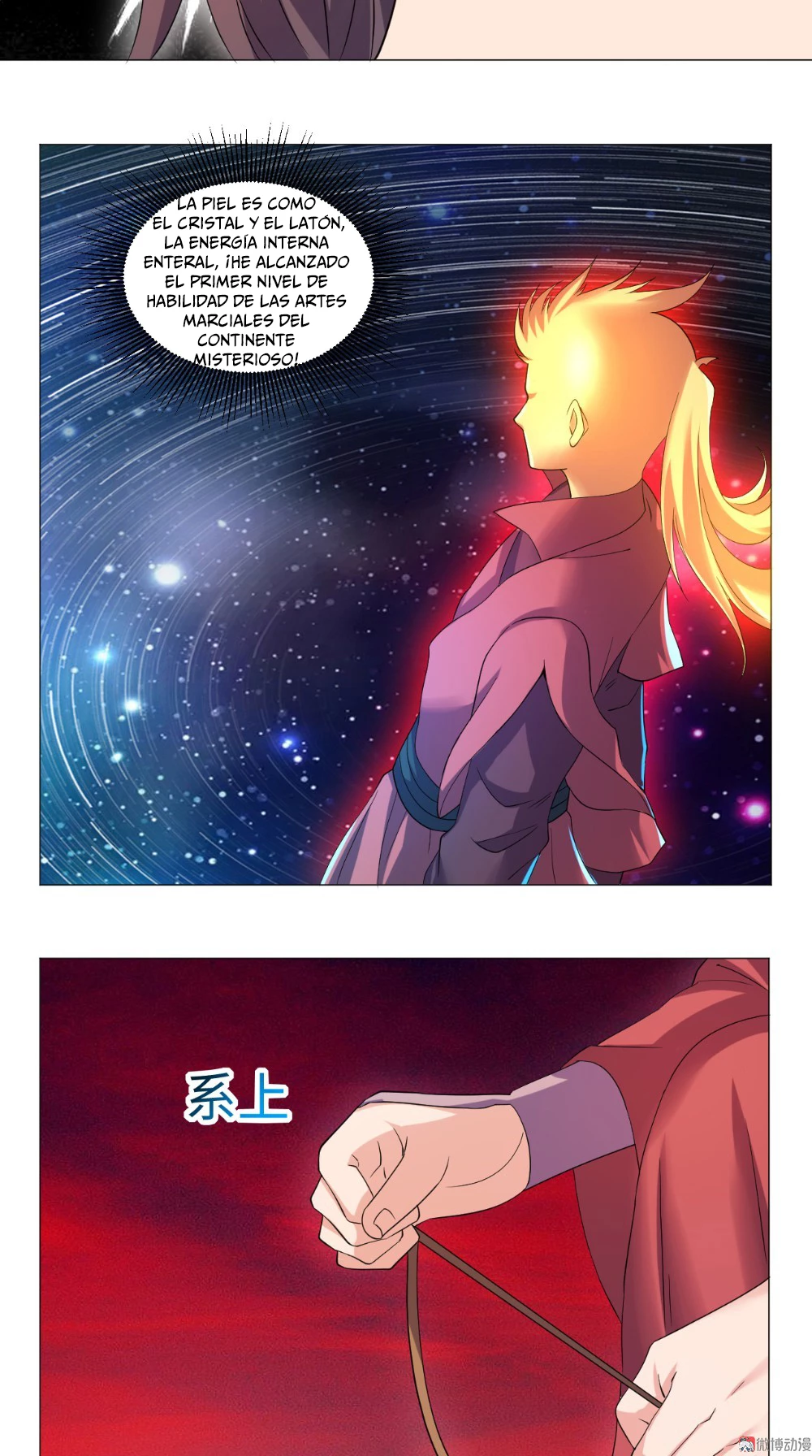Emperor Jiwu Xuan capítulo 57, página 16