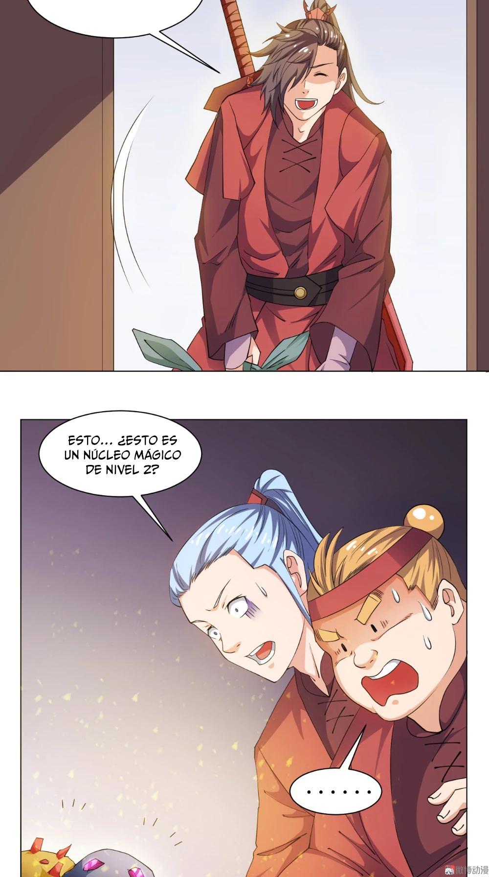 Emperor Jiwu Xuan capítulo 59, página 16