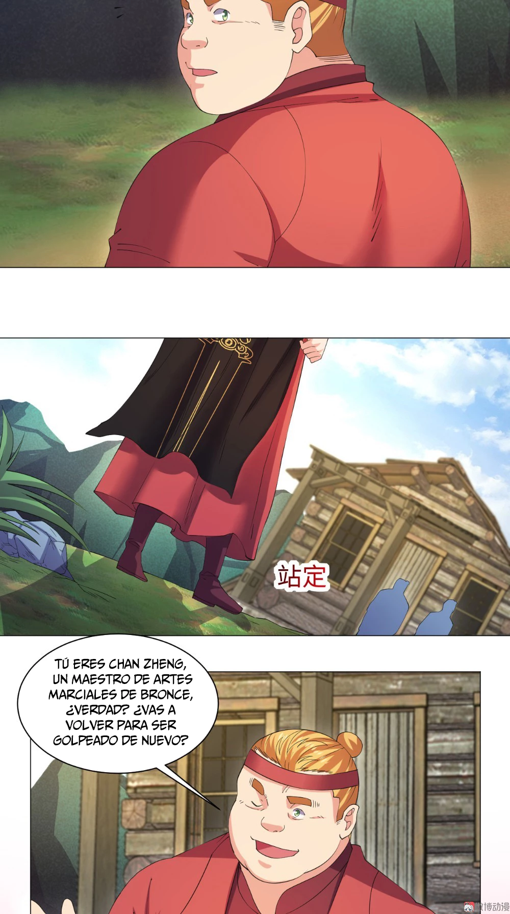 Emperor Jiwu Xuan capítulo 60, página 5