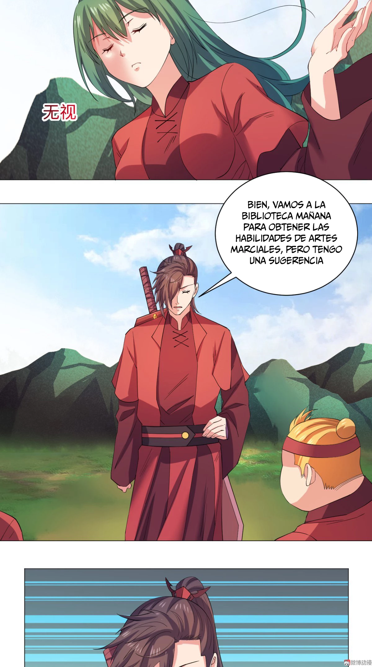Emperor Jiwu Xuan capítulo 61, página 16