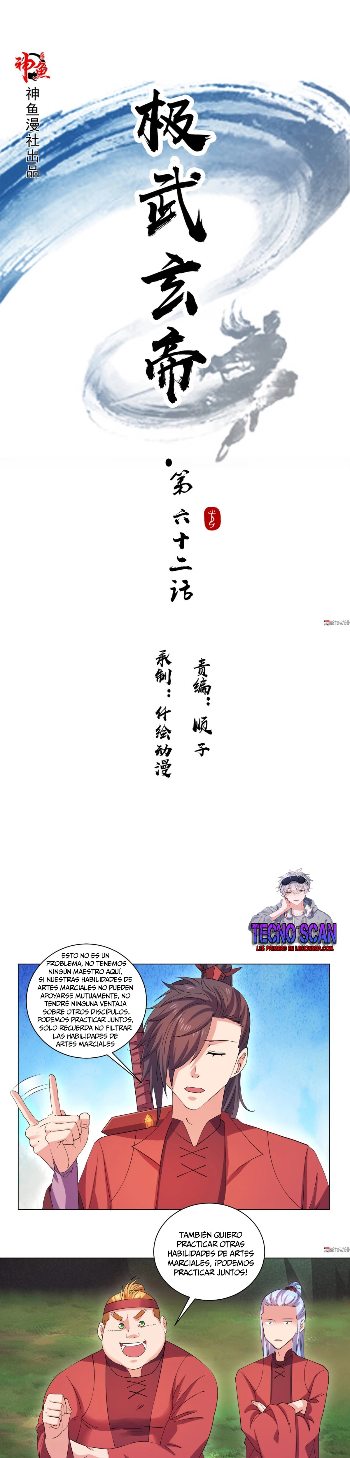 Emperor Jiwu Xuan capítulo 62, página 2