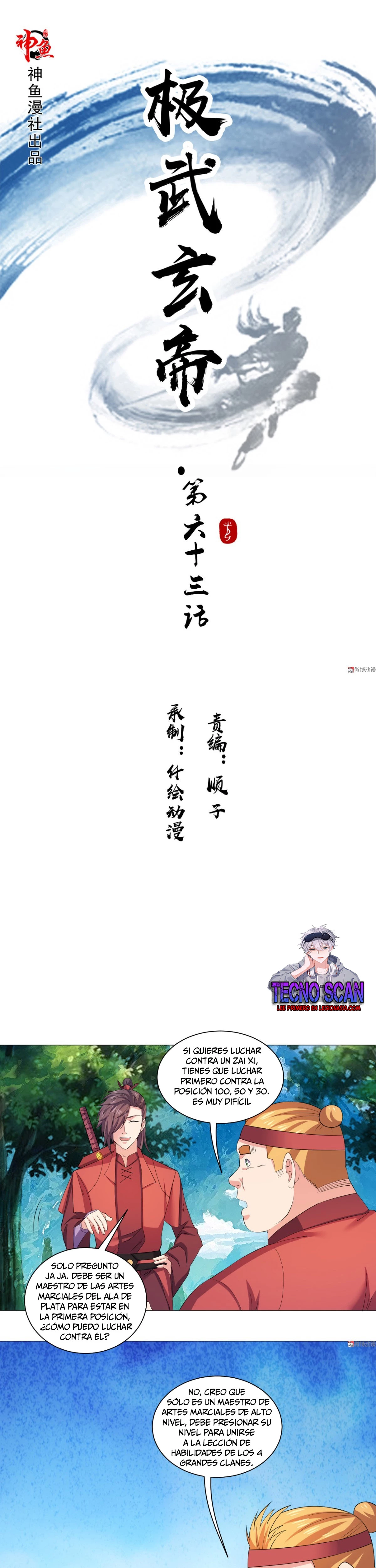 Emperor Jiwu Xuan capítulo 63, página 2