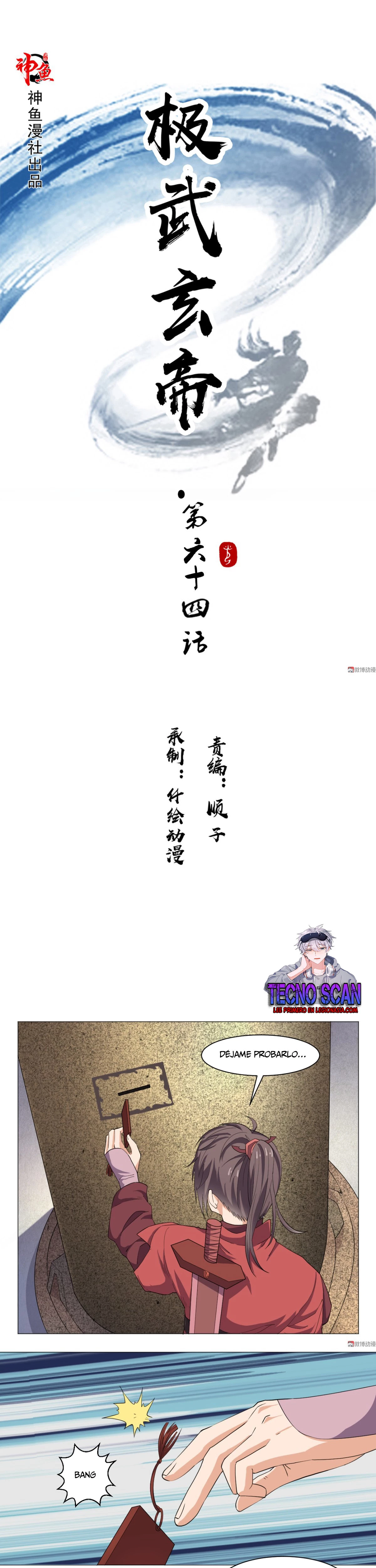 Emperor Jiwu Xuan capítulo 64, página 2
