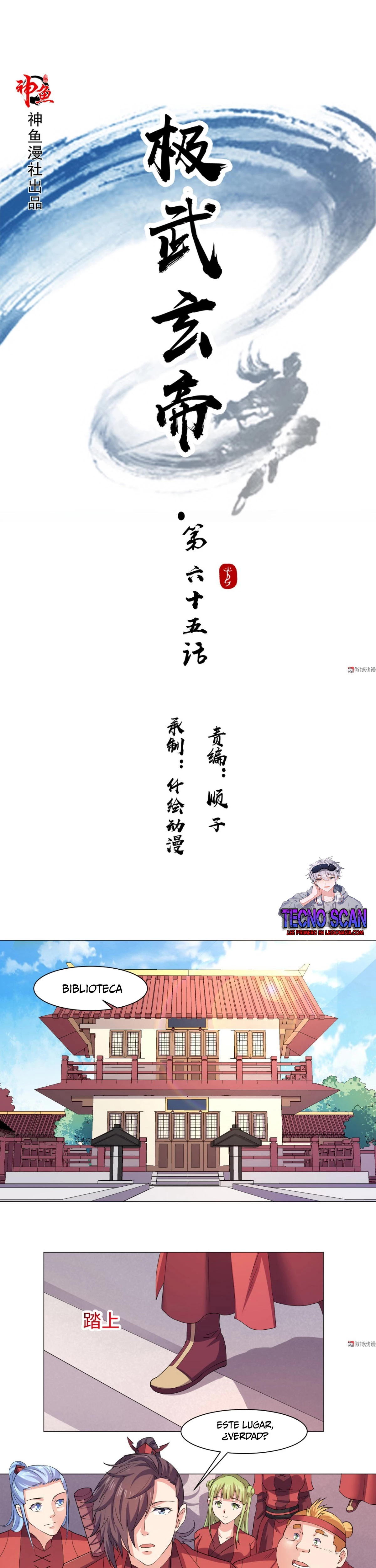 Emperor Jiwu Xuan capítulo 65, página 2