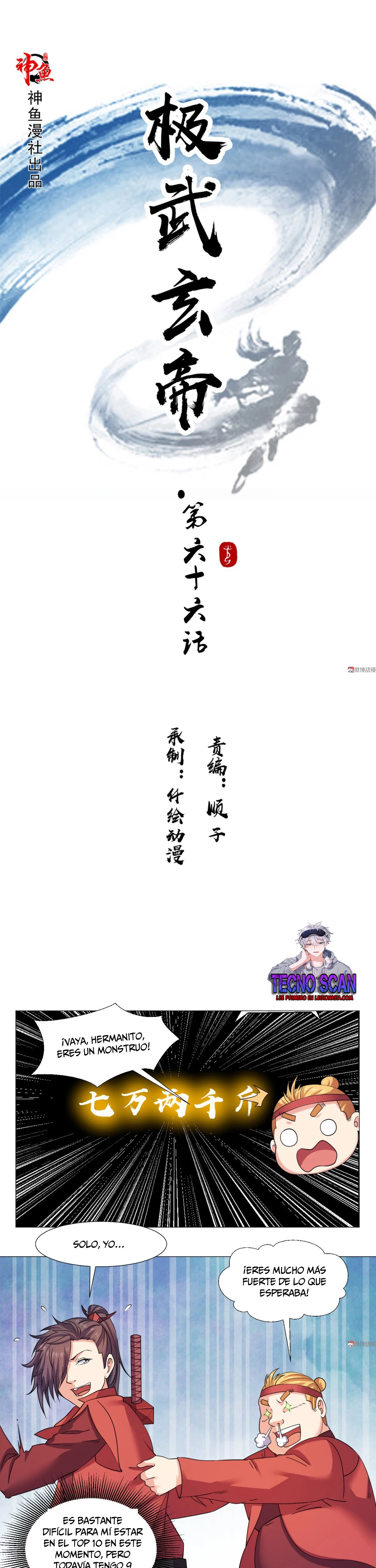 Emperor Jiwu Xuan capítulo 66, página 2